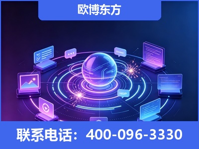 永济-AI 检索采信