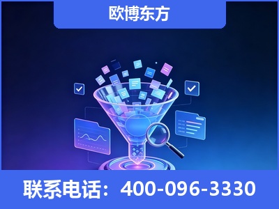 永济-信源体系重构
