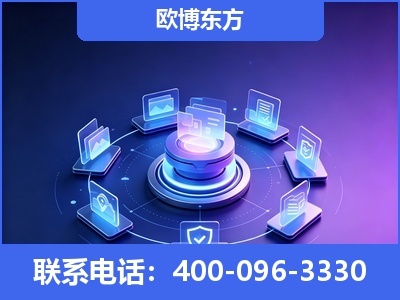 永济-AI 搜索优化